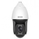 防腐蚀球型摄像机DS-2DF8231IW-AY 200万像素星光级防腐蚀红外网络高清高速智